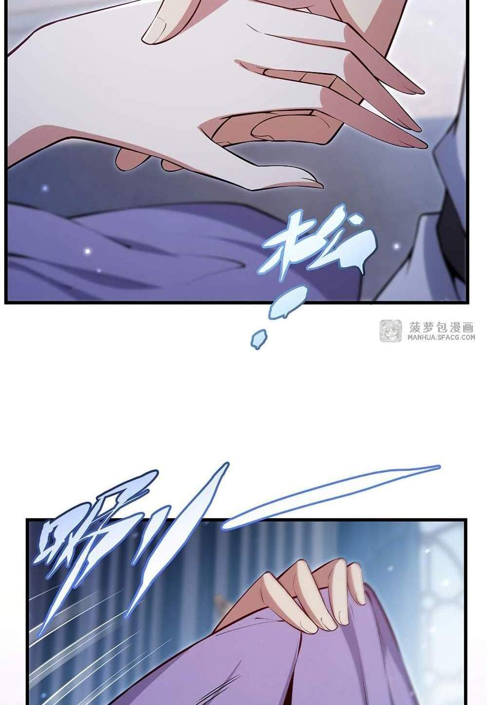 Shut Up, Evil Dragon, I Don’t Want to Raise a Child With You Anymore แปลไทย