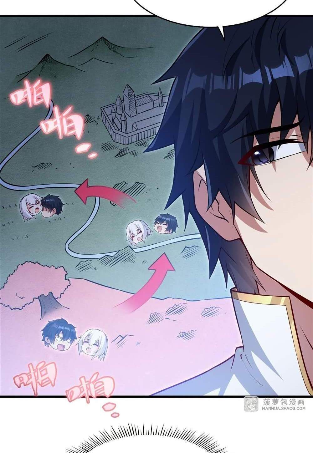 Shut Up, Evil Dragon, I Don’t Want to Raise a Child With You Anymore แปลไทย