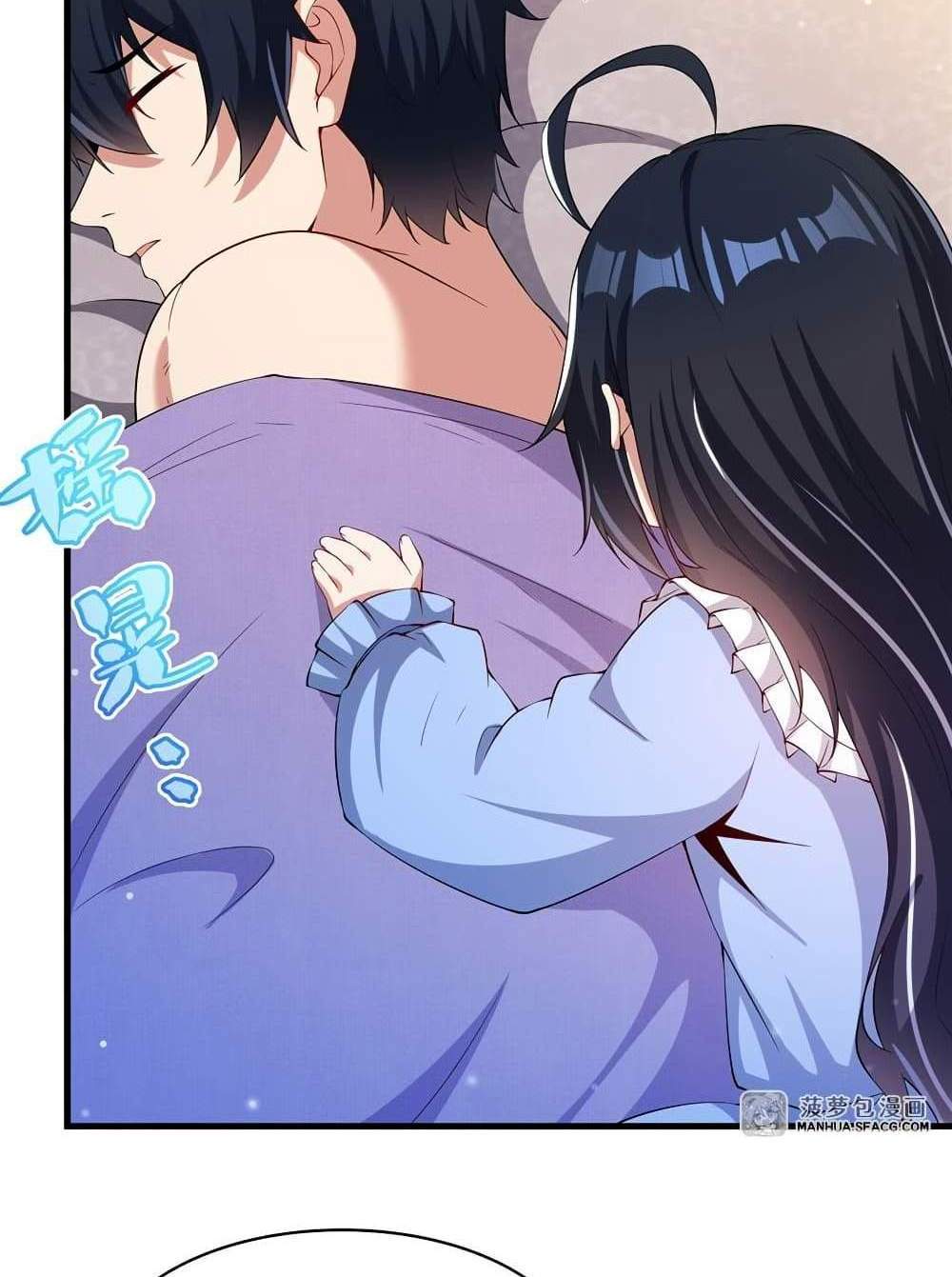 Shut Up, Evil Dragon, I Don’t Want to Raise a Child With You Anymore แปลไทย