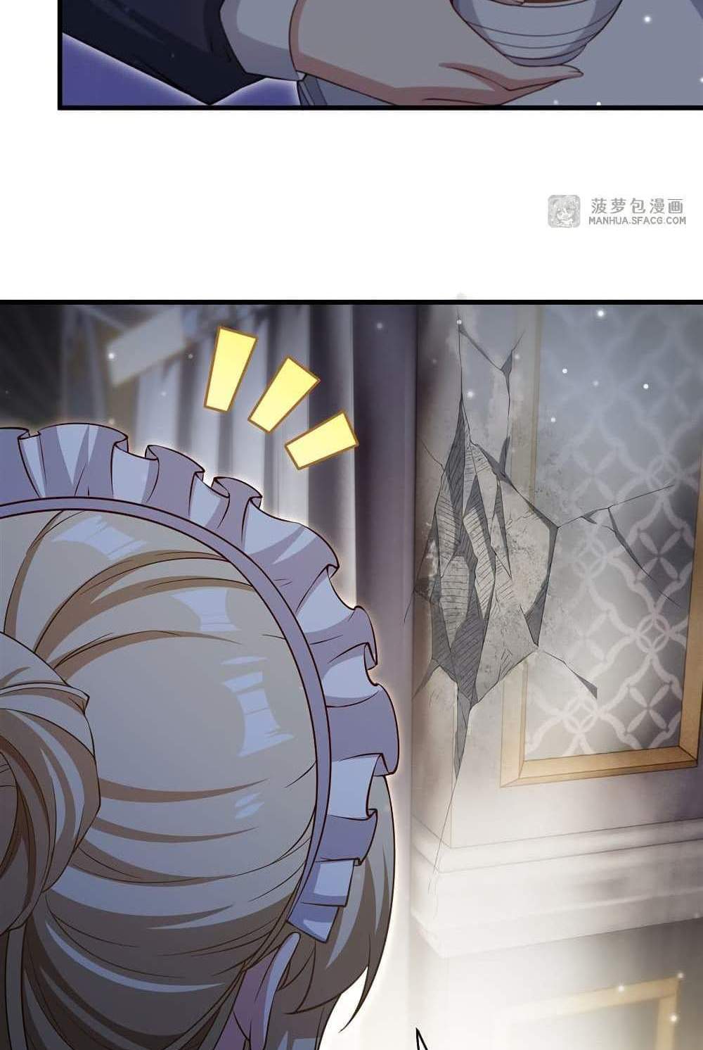 Shut Up, Evil Dragon, I Don’t Want to Raise a Child With You Anymore แปลไทย