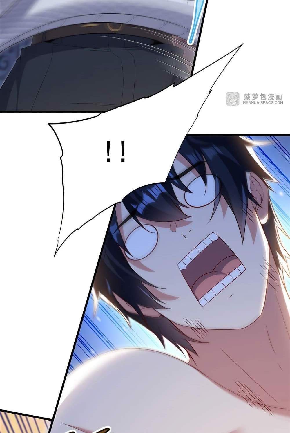 Shut Up, Evil Dragon, I Don’t Want to Raise a Child With You Anymore แปลไทย