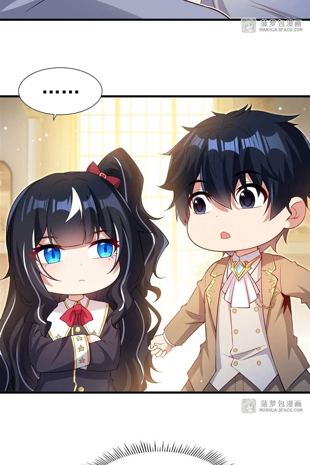 Shut Up, Evil Dragon, I Don’t Want to Raise a Child With You Anymore แปลไทย