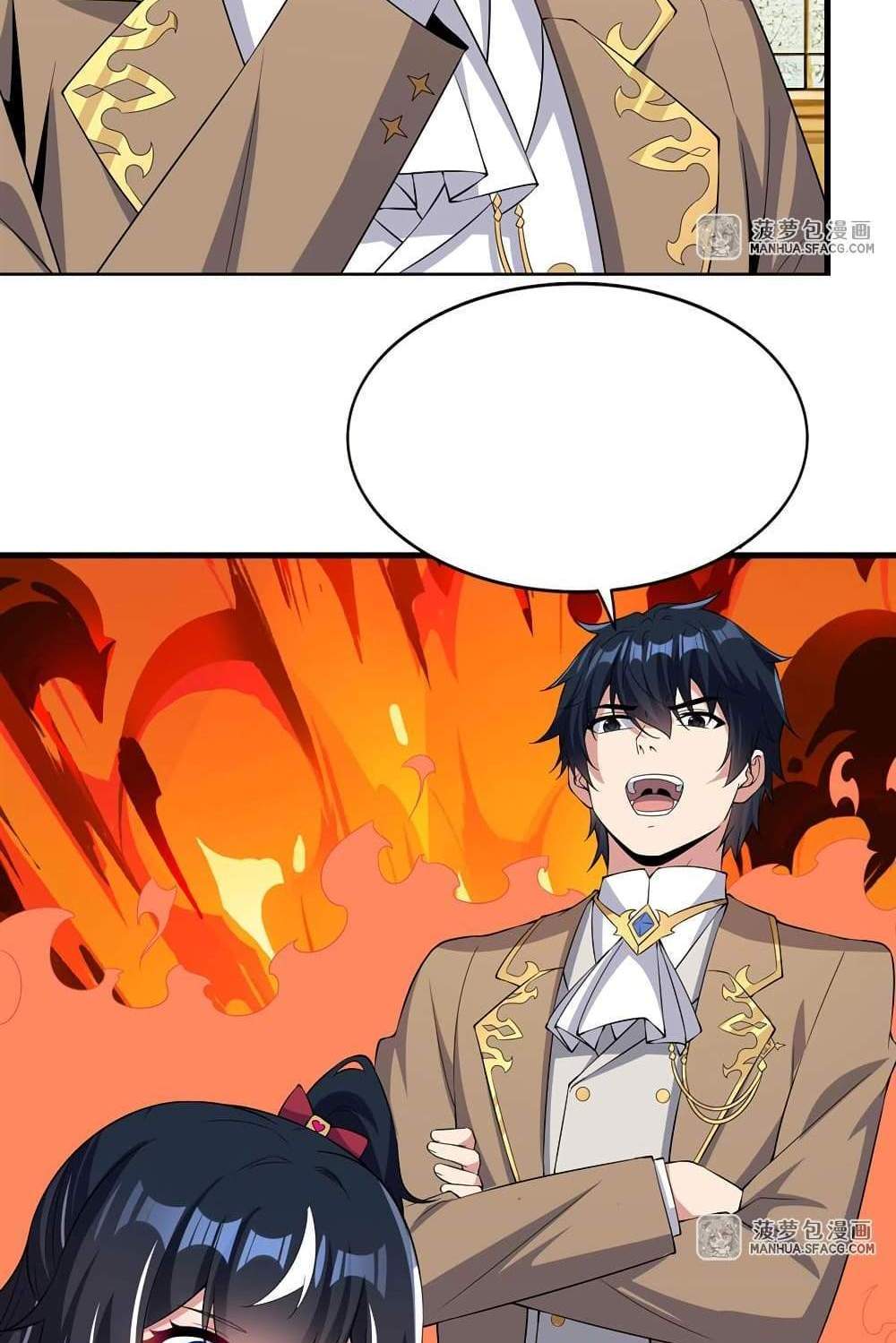 Shut Up, Evil Dragon, I Don’t Want to Raise a Child With You Anymore แปลไทย