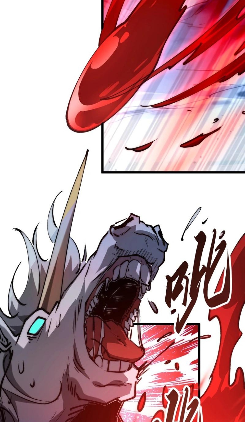 Devil Summoner แปลไทย