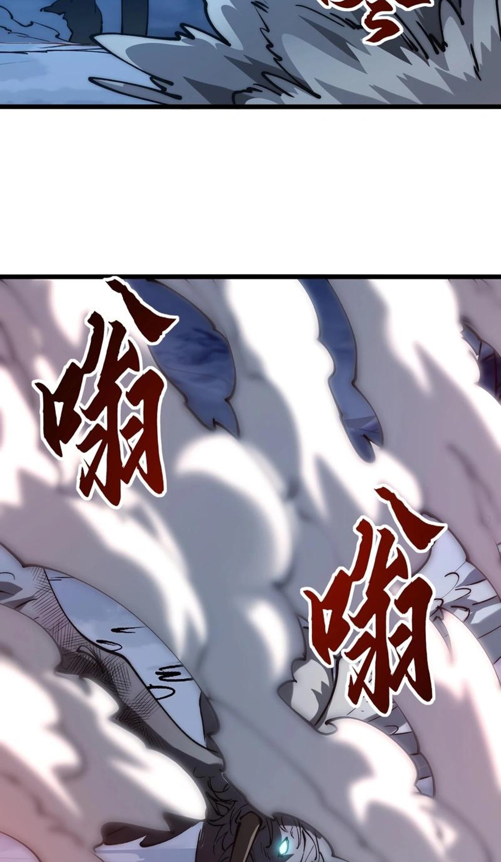 Devil Summoner แปลไทย