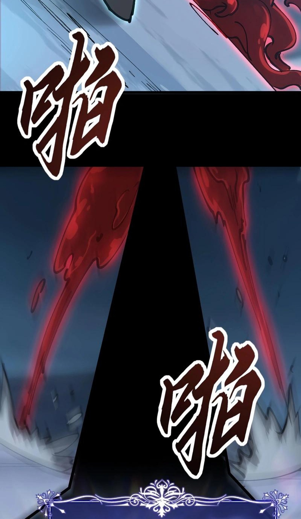 Devil Summoner แปลไทย