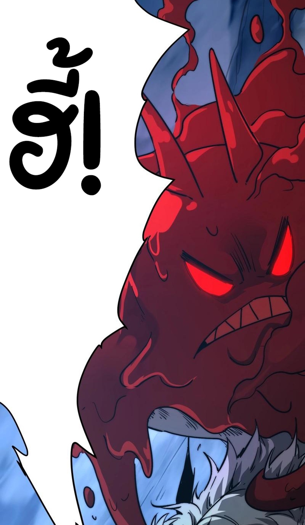 Devil Summoner แปลไทย