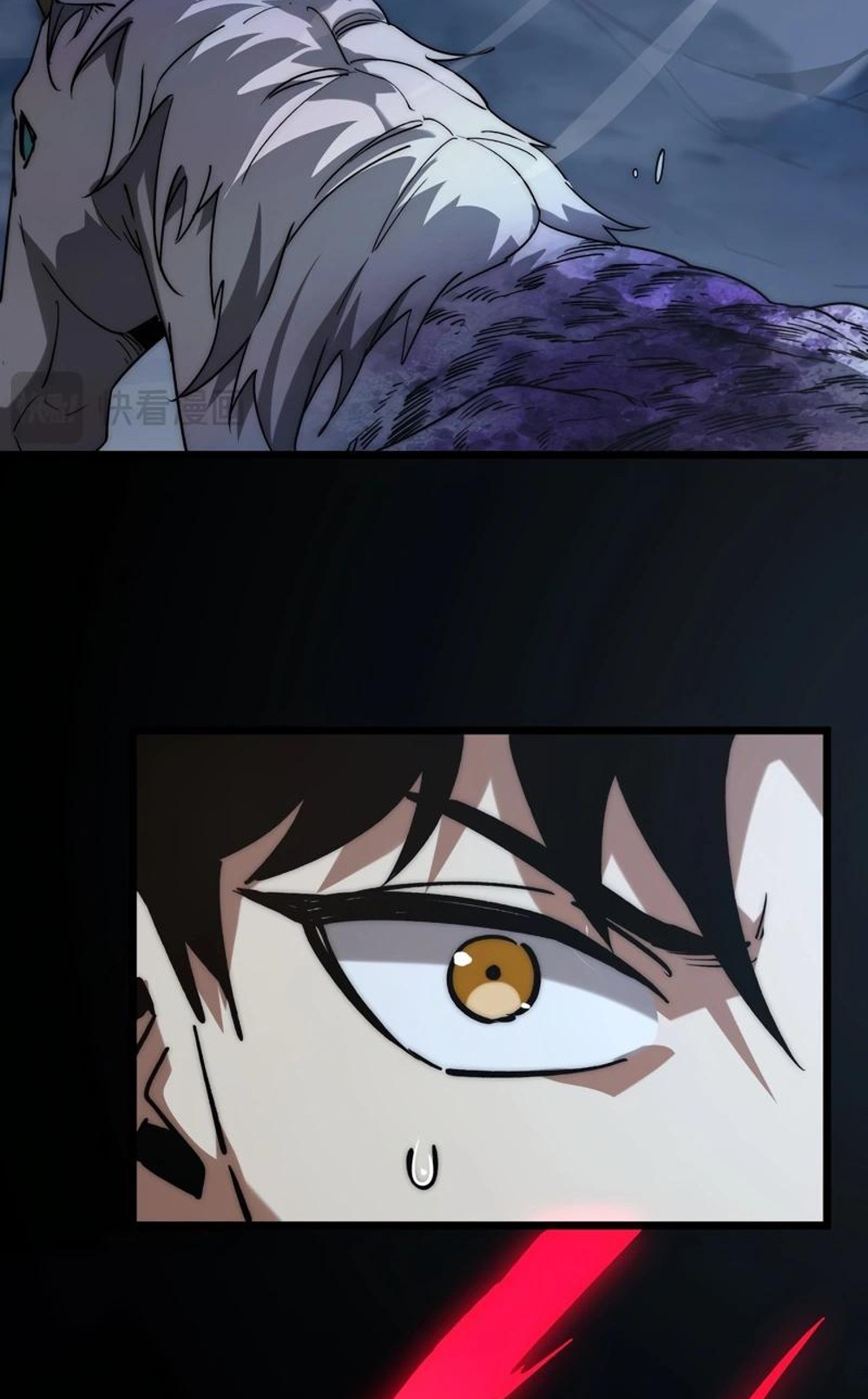 Devil Summoner แปลไทย