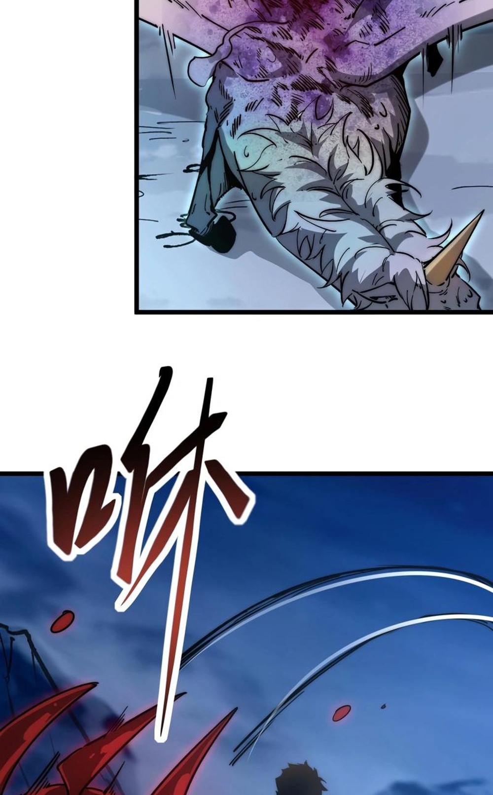 Devil Summoner แปลไทย