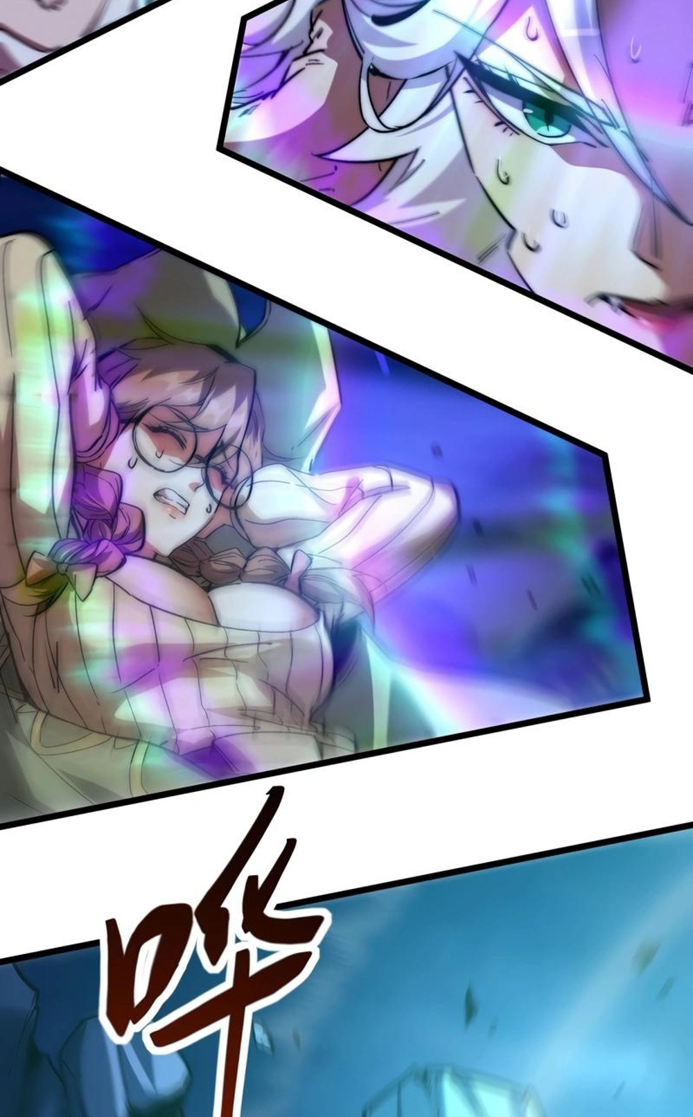 Devil Summoner แปลไทย