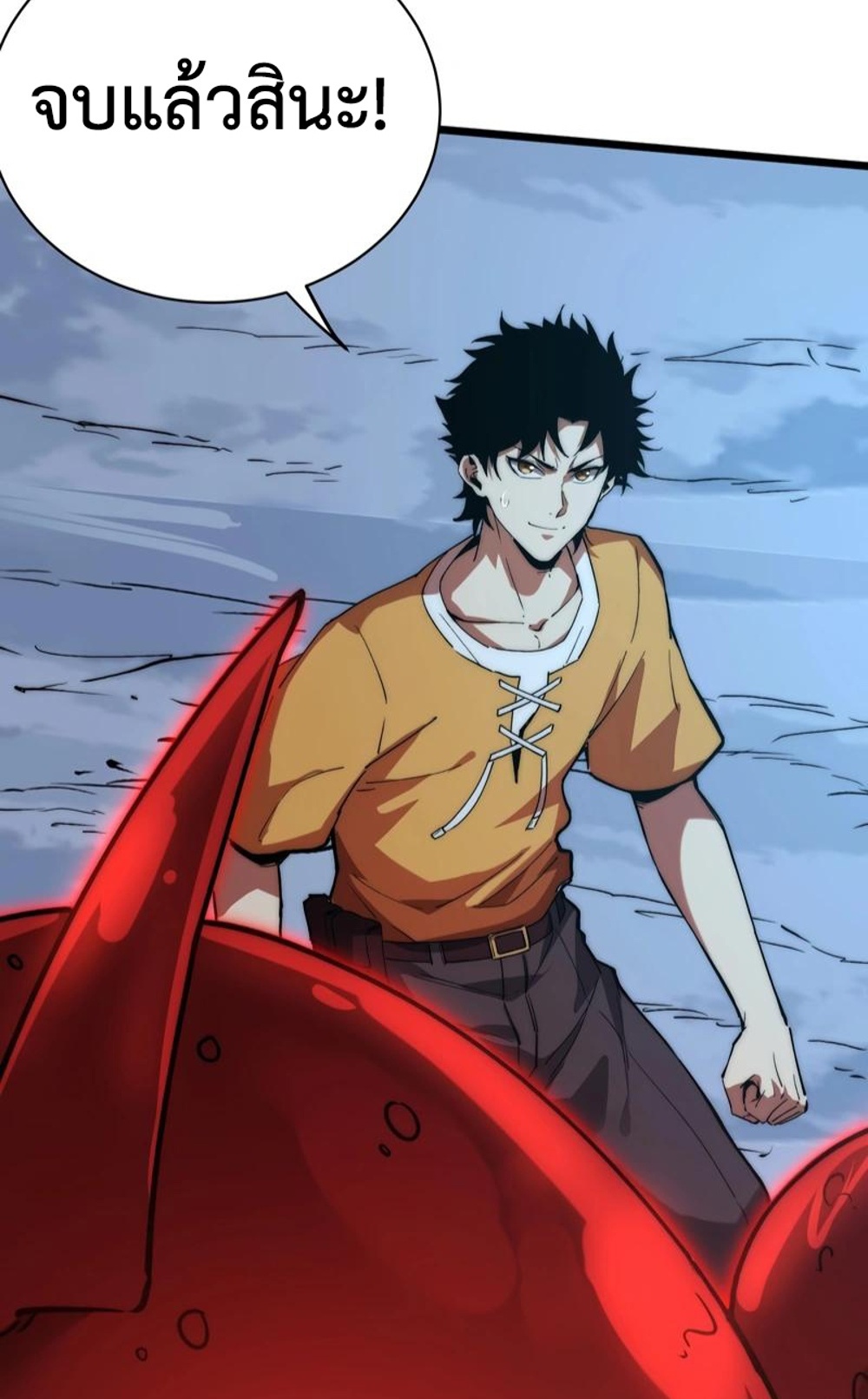 Devil Summoner แปลไทย