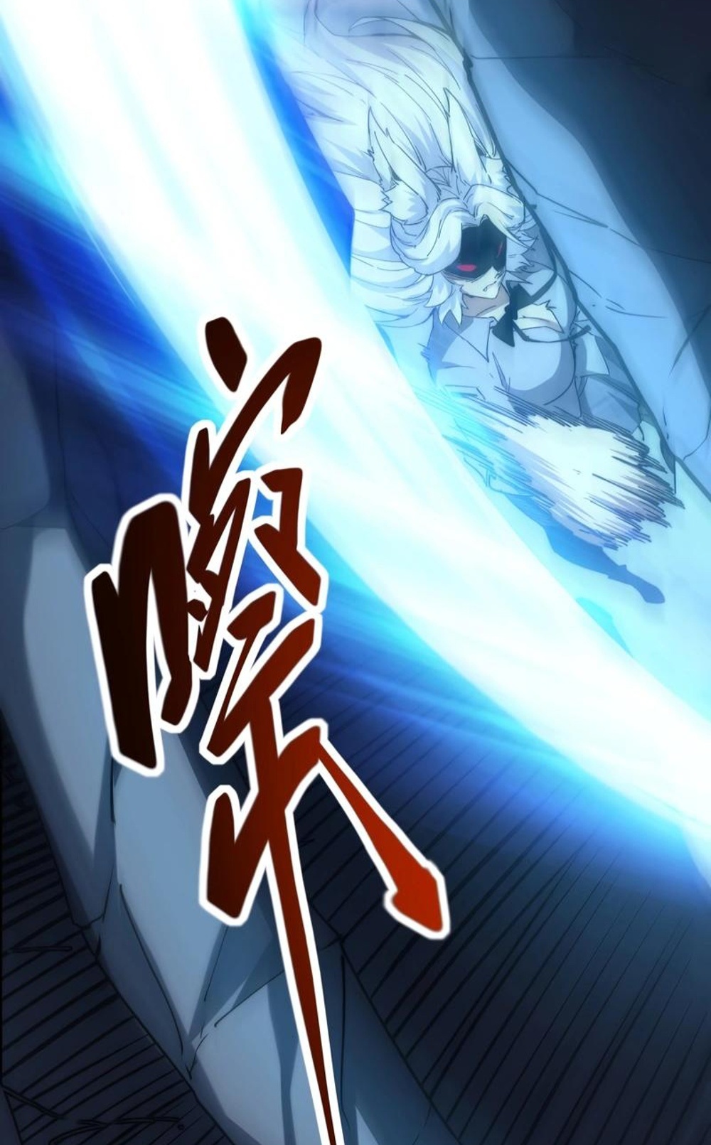 Devil Summoner แปลไทย
