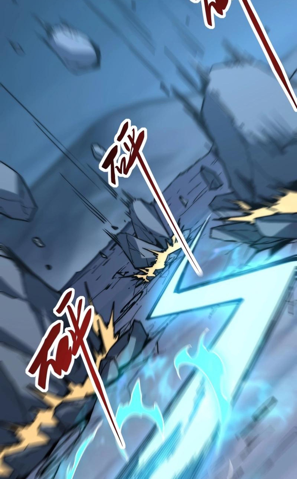 Devil Summoner แปลไทย