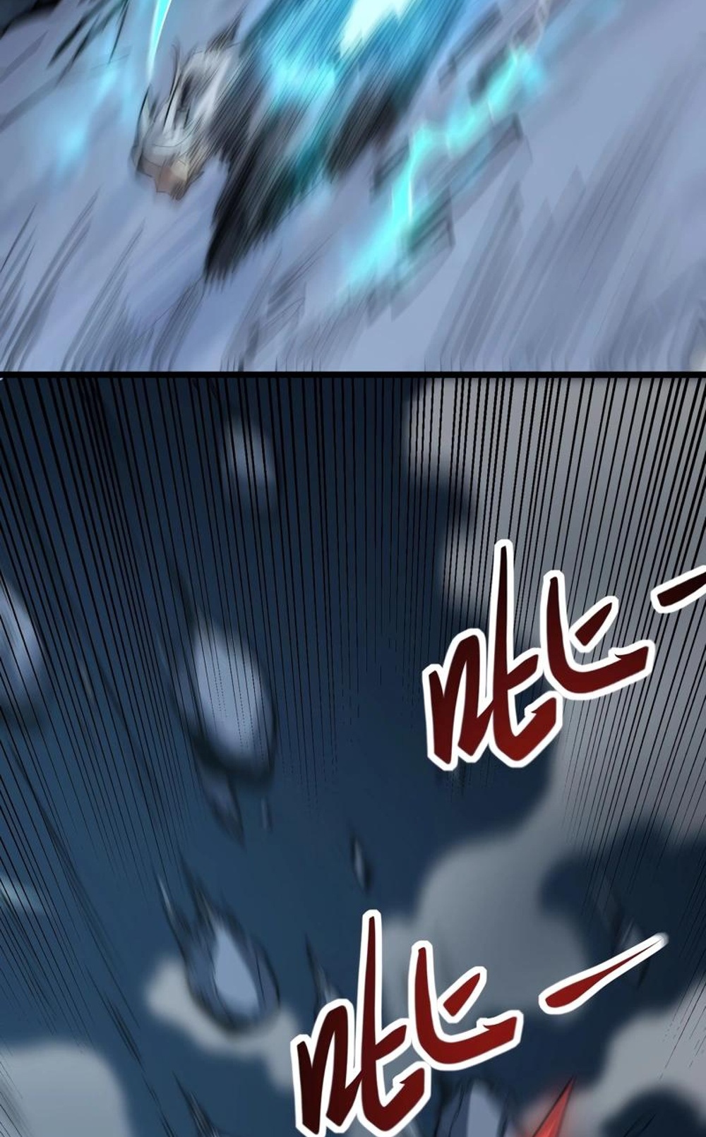 Devil Summoner แปลไทย