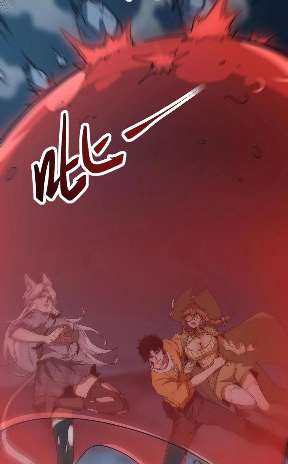 Devil Summoner แปลไทย
