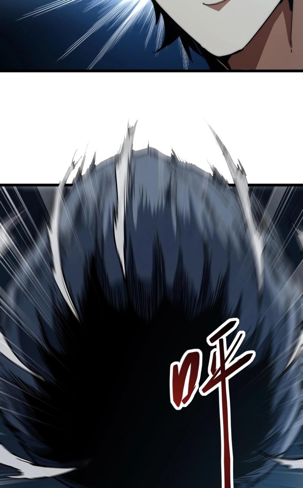 Devil Summoner แปลไทย