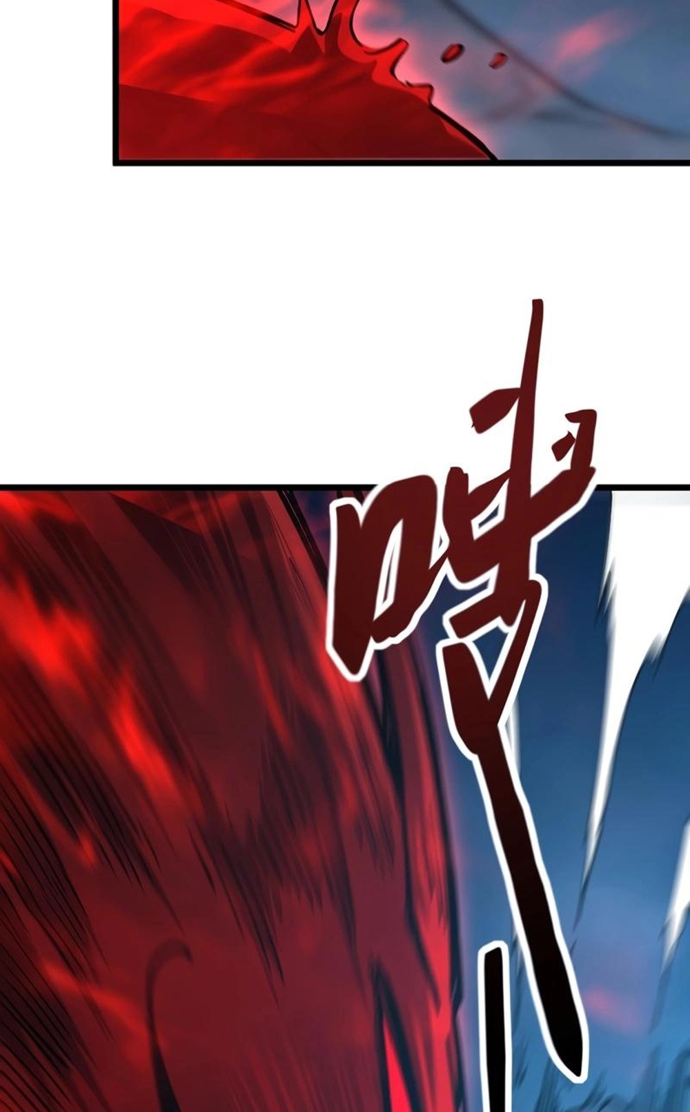 Devil Summoner แปลไทย