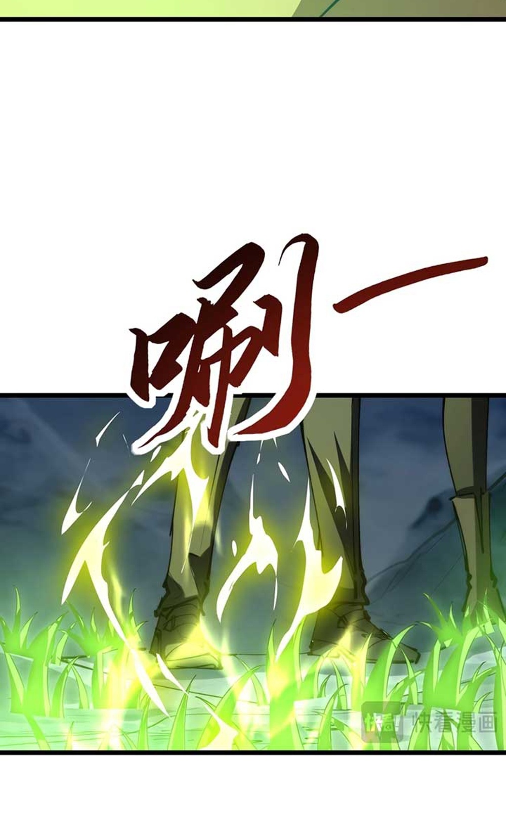 Devil Summoner แปลไทย