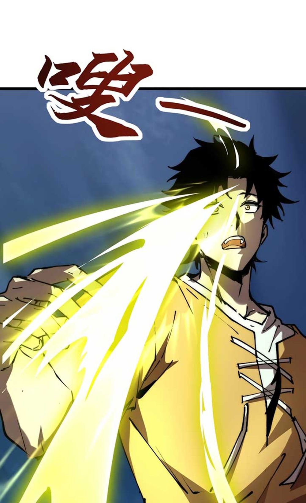 Devil Summoner แปลไทย