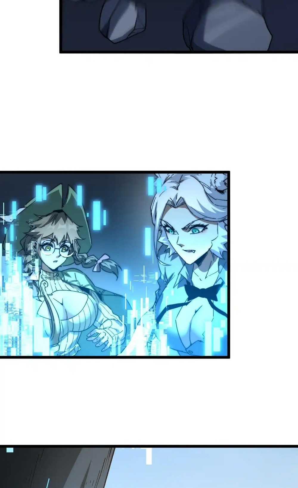 Devil Summoner แปลไทย