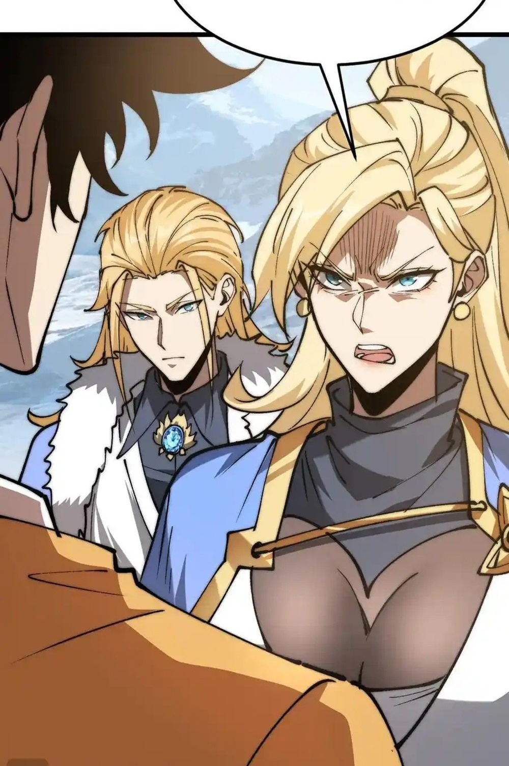 Devil Summoner แปลไทย