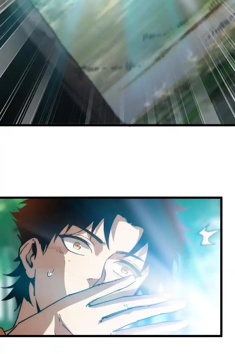 Devil Summoner แปลไทย