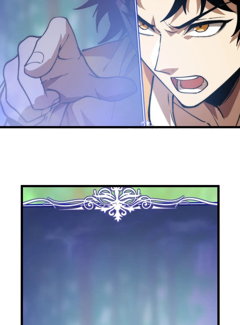 Devil Summoner แปลไทย