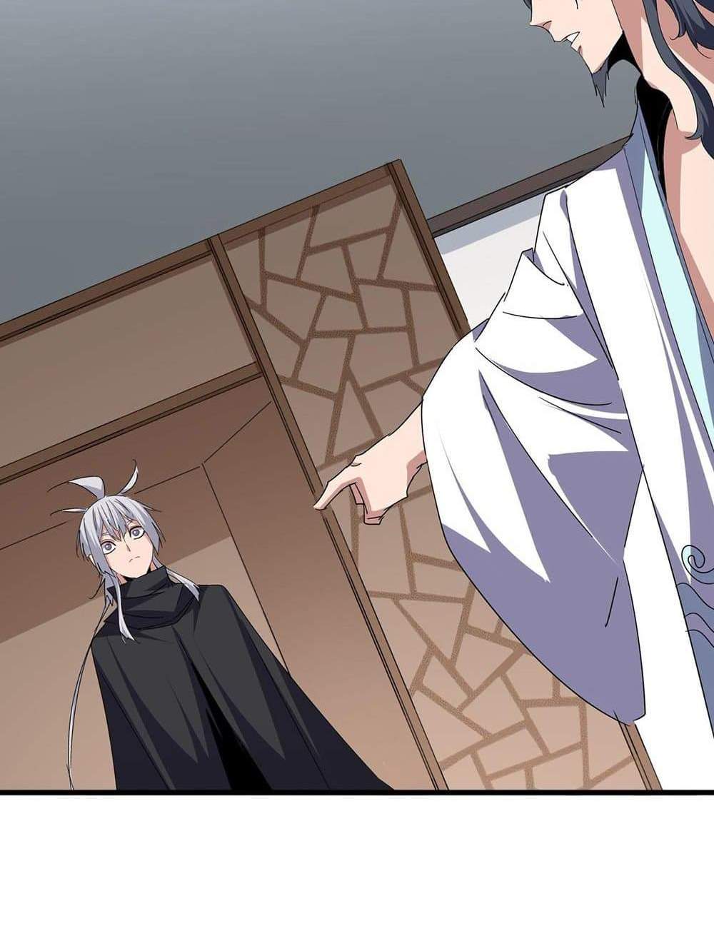 Magic Emperor ราชาจอมเวทย์ แปลไทย