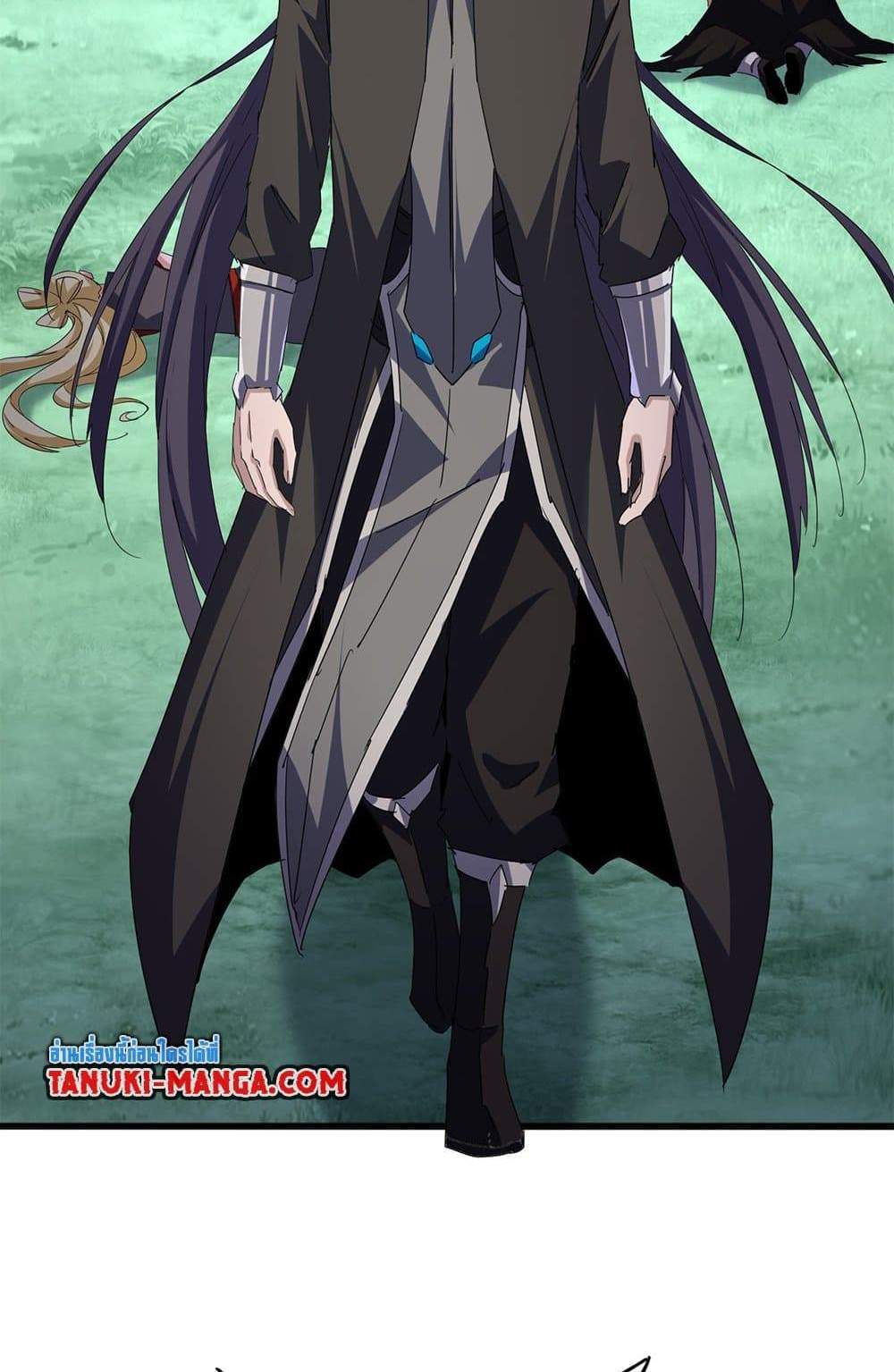 Magic Emperor ราชาจอมเวทย์ แปลไทย