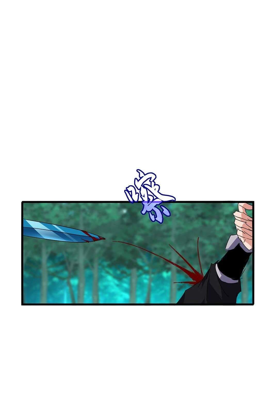 Magic Emperor ราชาจอมเวทย์ แปลไทย