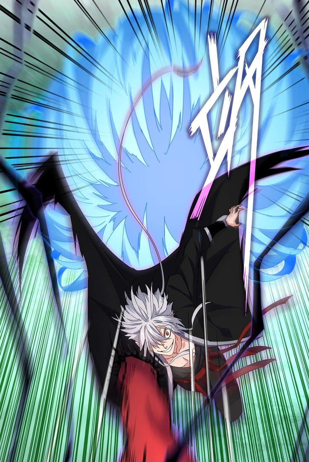 Magic Emperor ราชาจอมเวทย์ แปลไทย