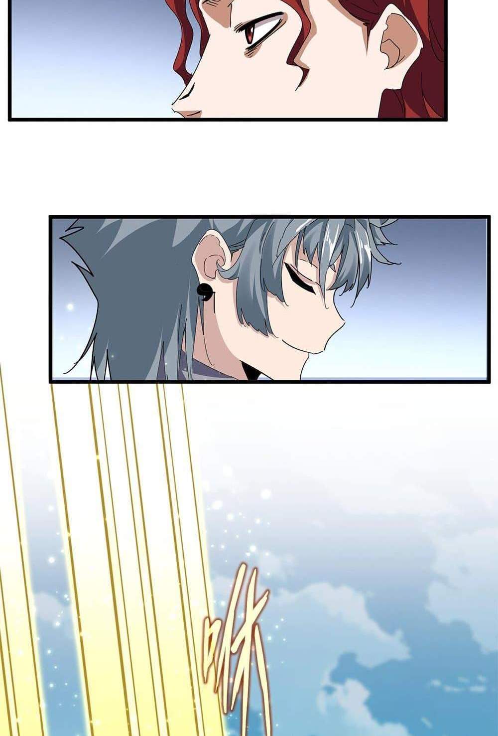 Magic Emperor ราชาจอมเวทย์ แปลไทย
