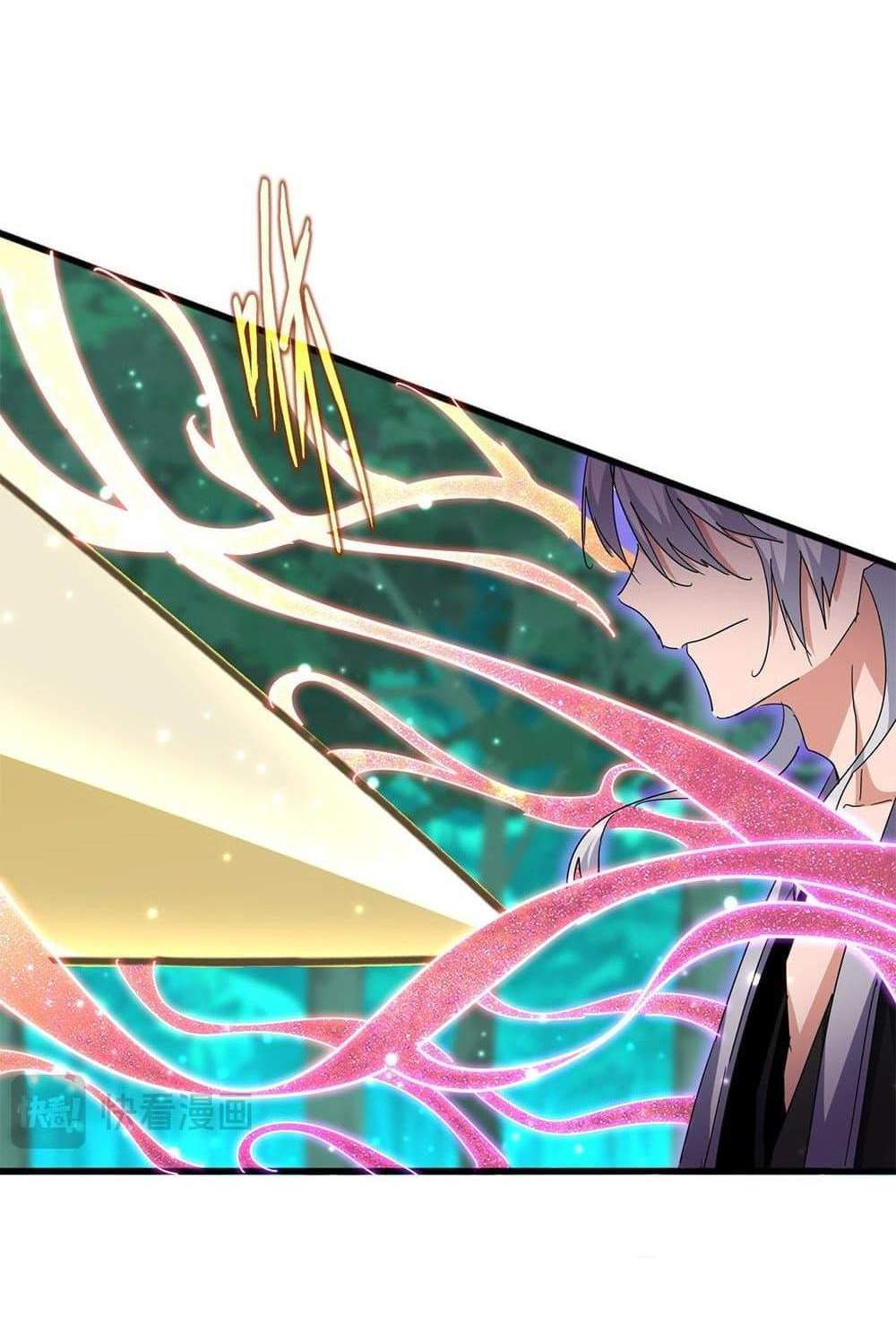 Magic Emperor ราชาจอมเวทย์ แปลไทย