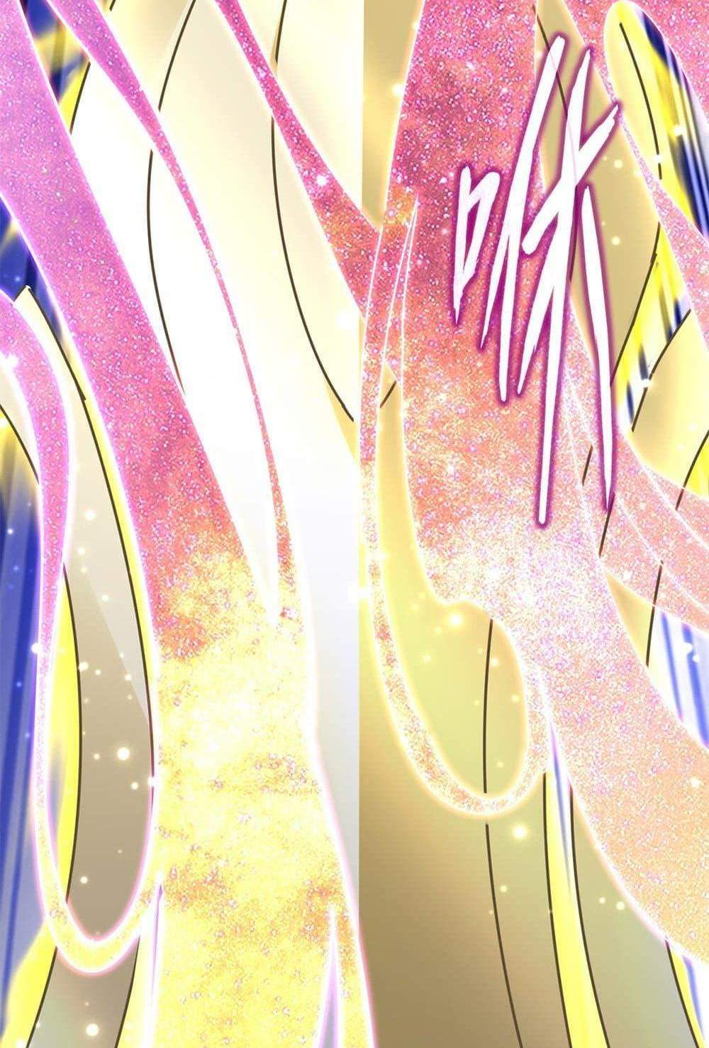 Magic Emperor ราชาจอมเวทย์ แปลไทย