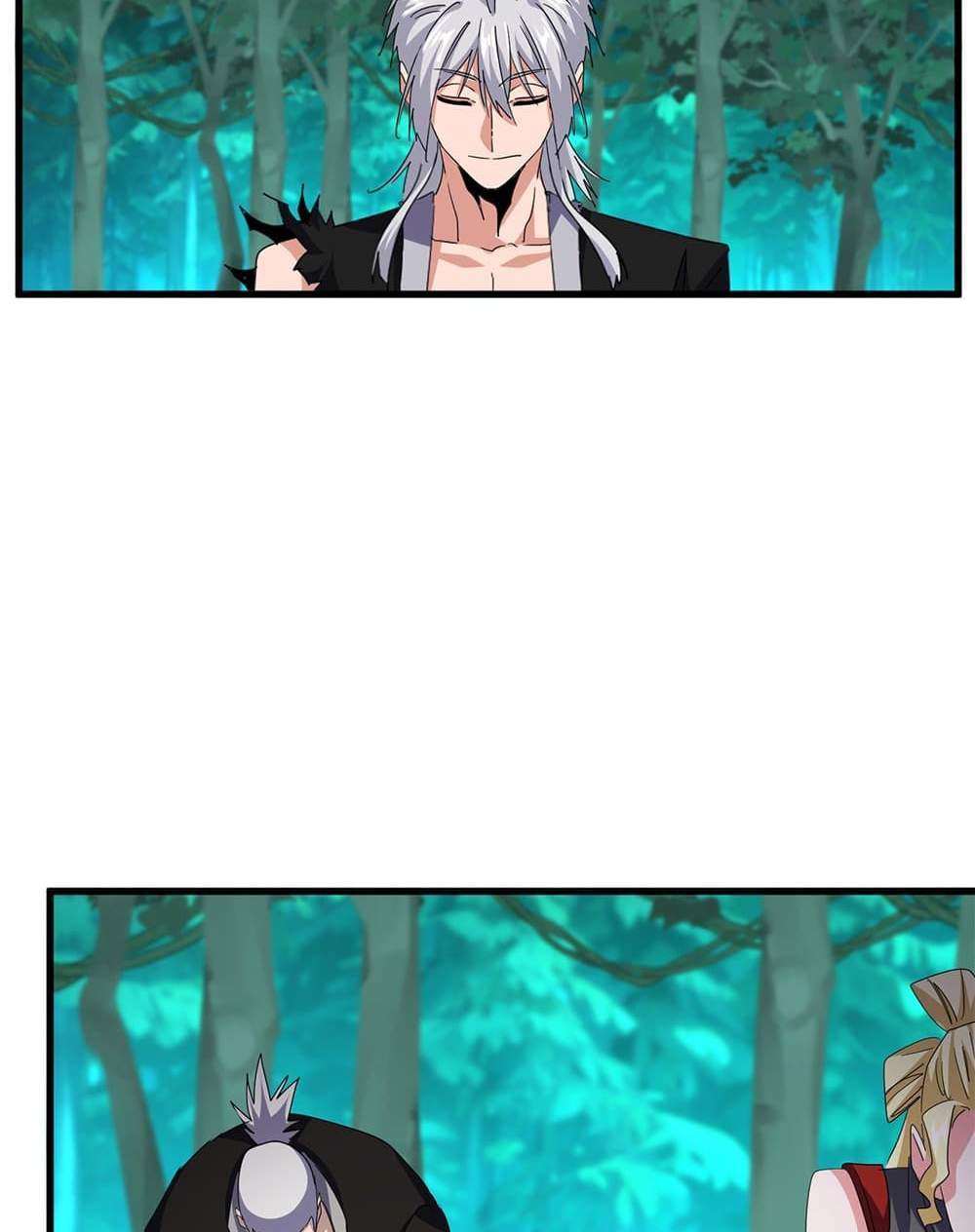 Magic Emperor ราชาจอมเวทย์ แปลไทย