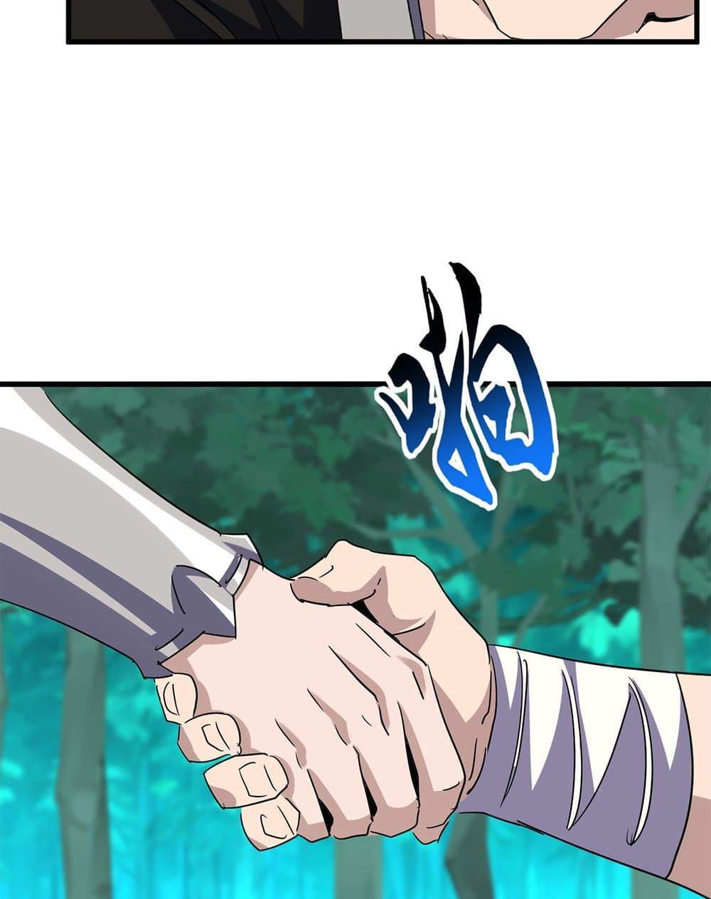 Magic Emperor ราชาจอมเวทย์ แปลไทย