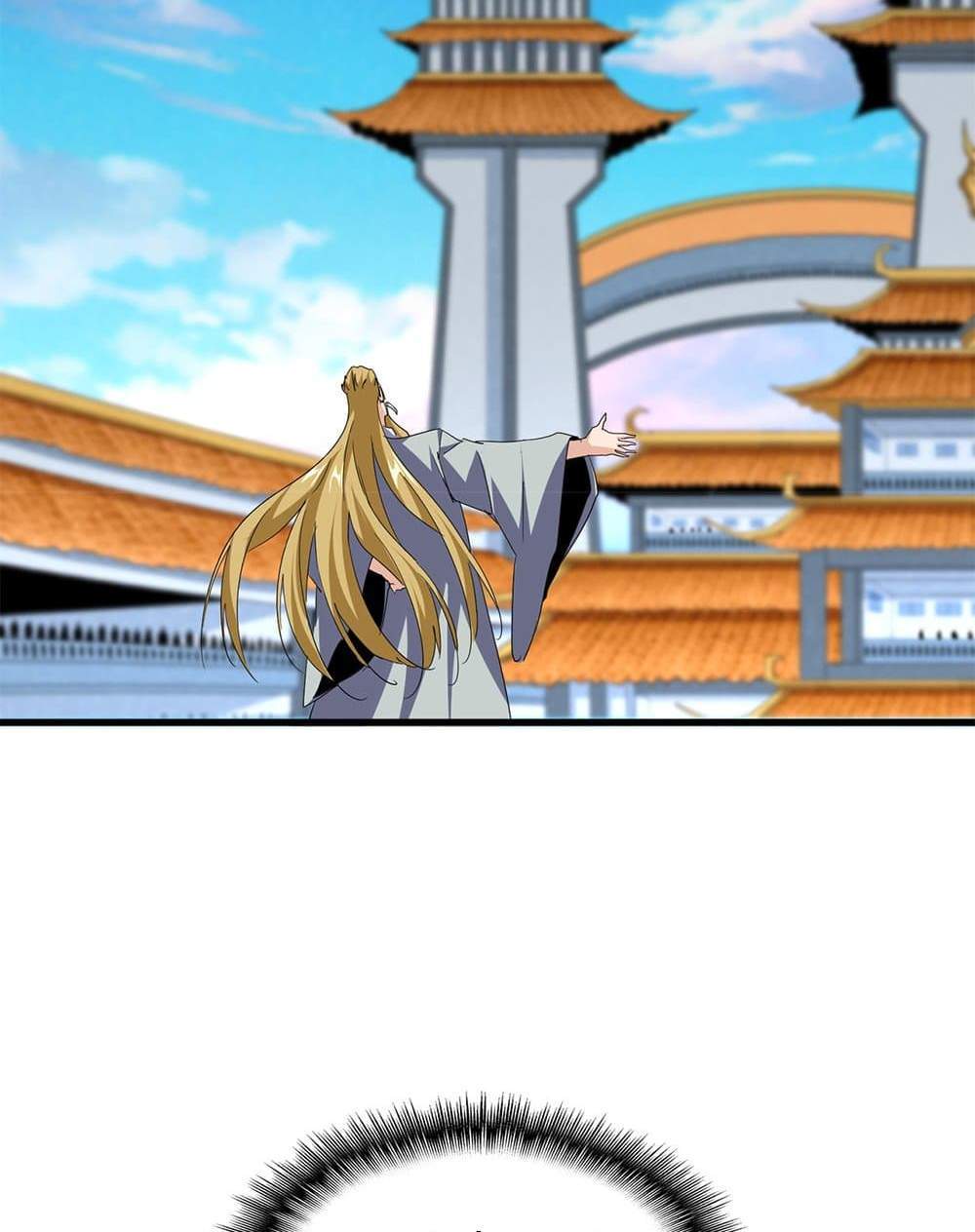 Magic Emperor ราชาจอมเวทย์ แปลไทย