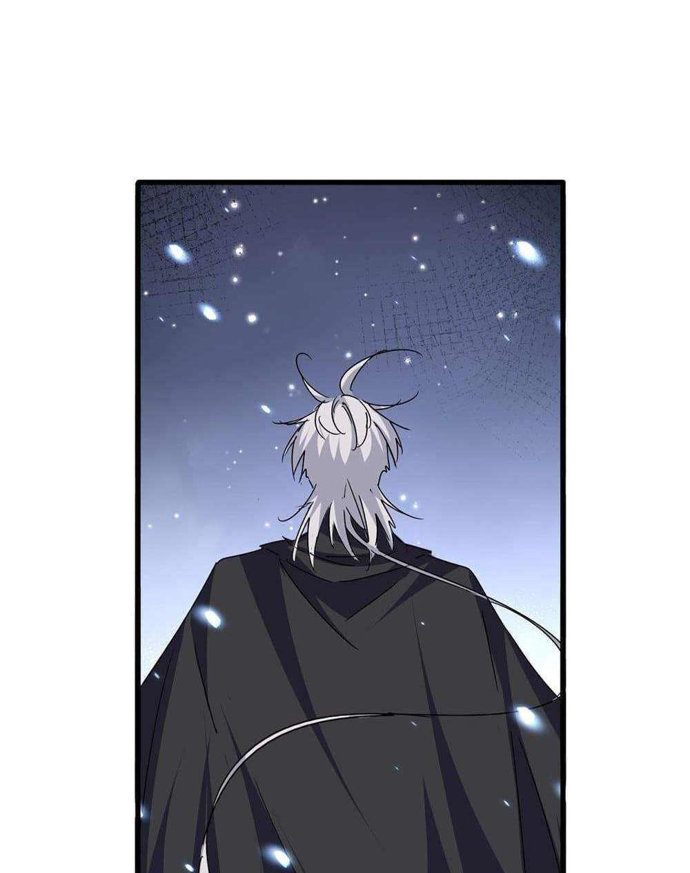 Magic Emperor ราชาจอมเวทย์ แปลไทย