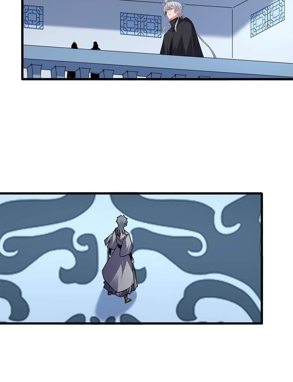 Magic Emperor ราชาจอมเวทย์ แปลไทย