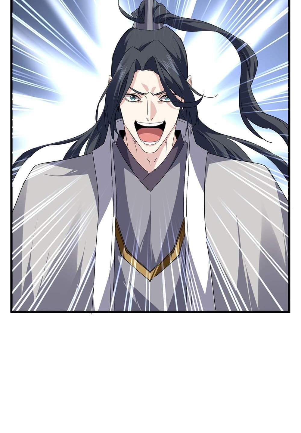 Magic Emperor ราชาจอมเวทย์ แปลไทย
