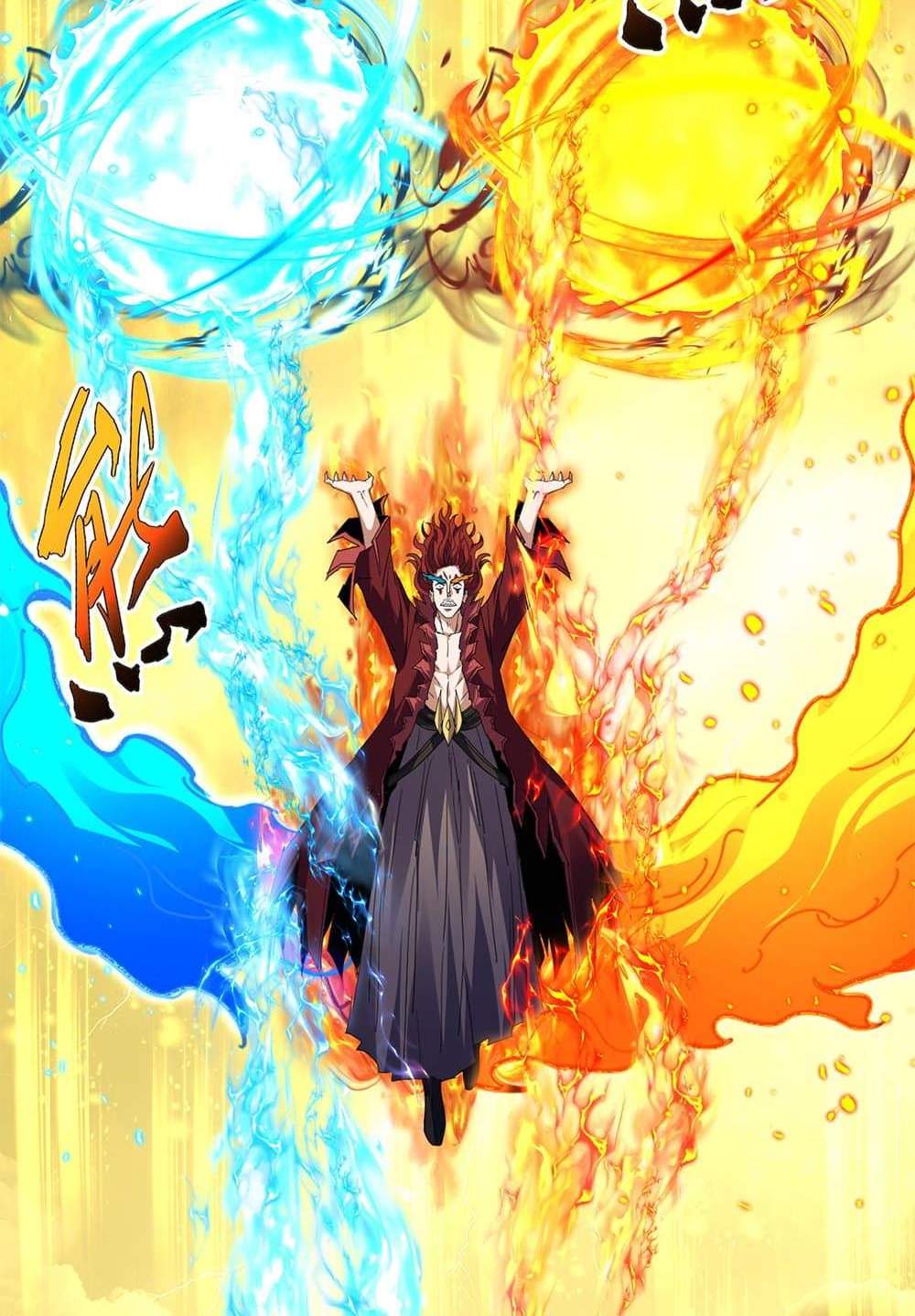 Magic Emperor ราชาจอมเวทย์ แปลไทย