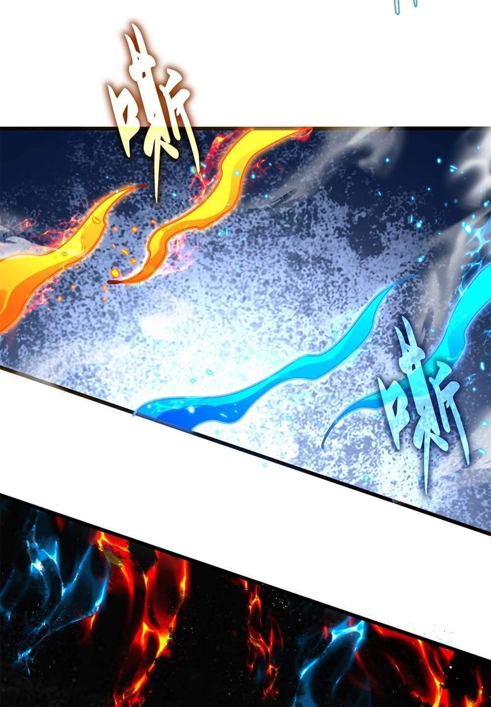 Magic Emperor ราชาจอมเวทย์ แปลไทย
