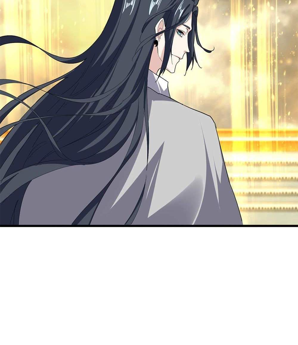 Magic Emperor ราชาจอมเวทย์ แปลไทย