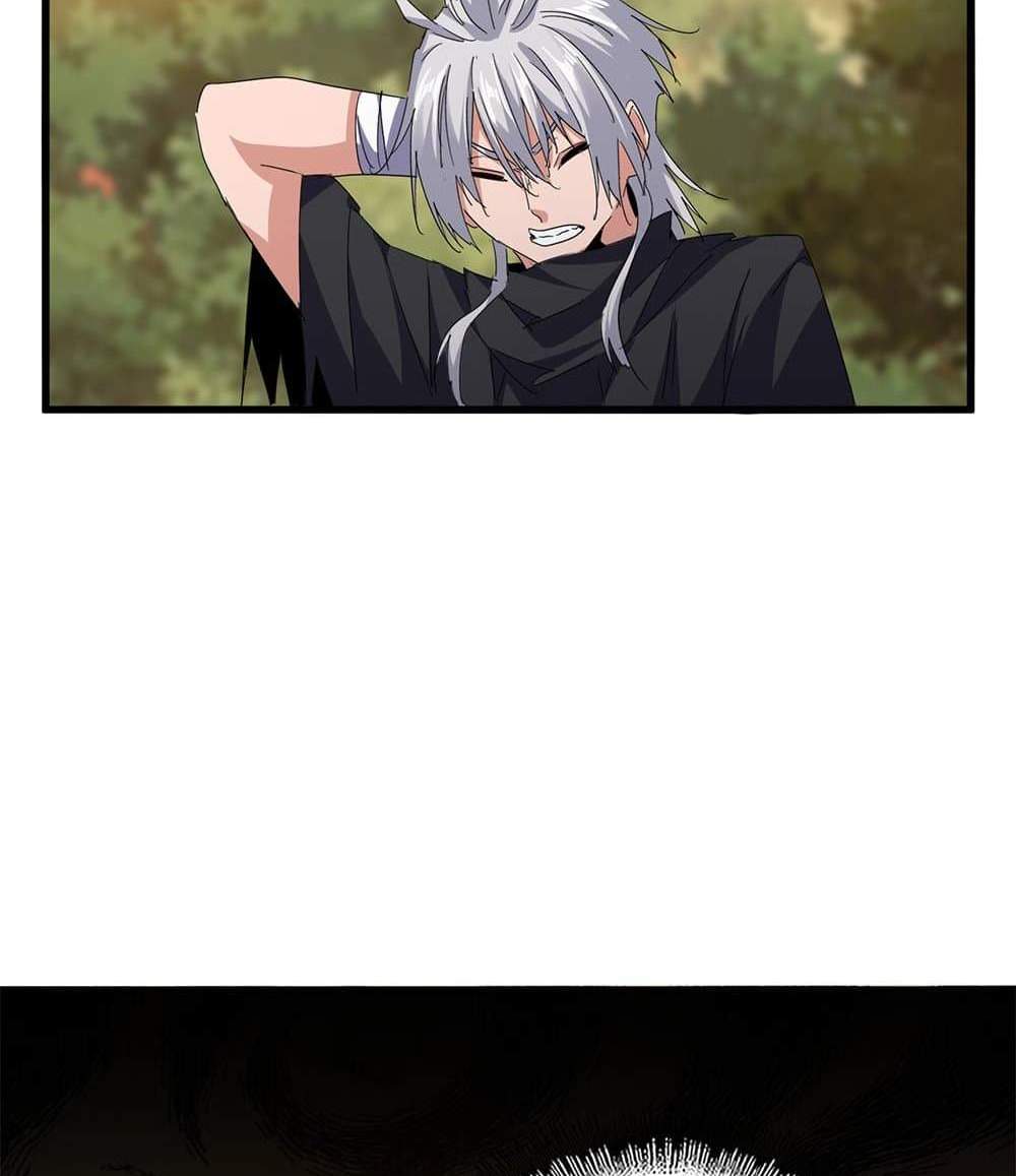 Magic Emperor ราชาจอมเวทย์ แปลไทย
