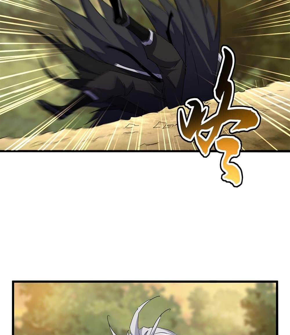 Magic Emperor ราชาจอมเวทย์ แปลไทย