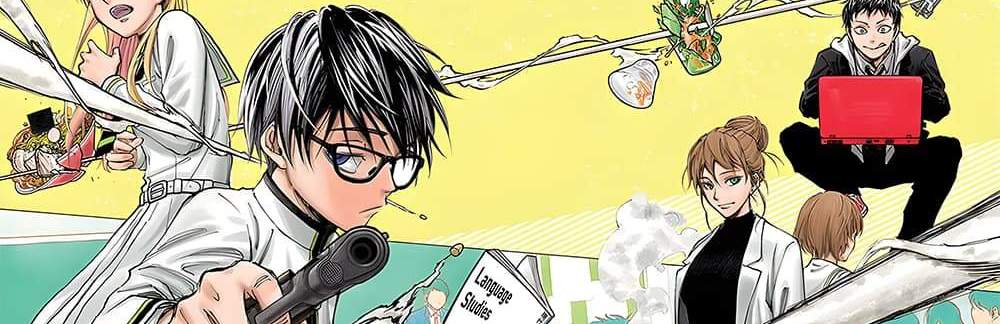 Kill Blue แปลไทย
