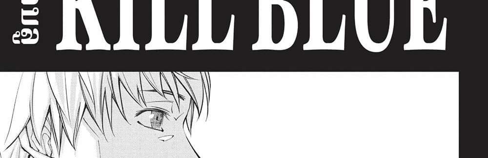 Kill Blue แปลไทย