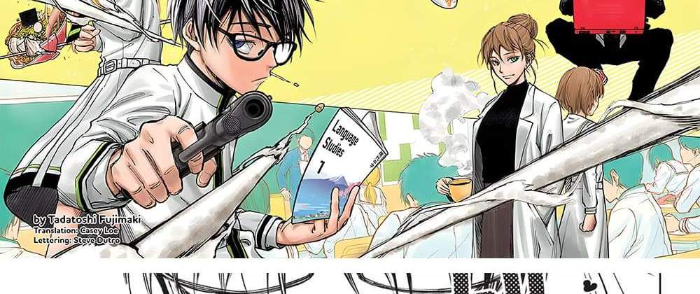 Kill Blue แปลไทย