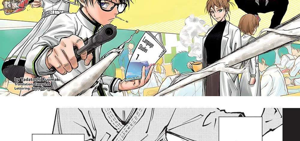 Kill Blue แปลไทย
