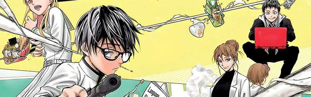 Kill Blue แปลไทย